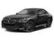 2023 BMW 2 Series 230i