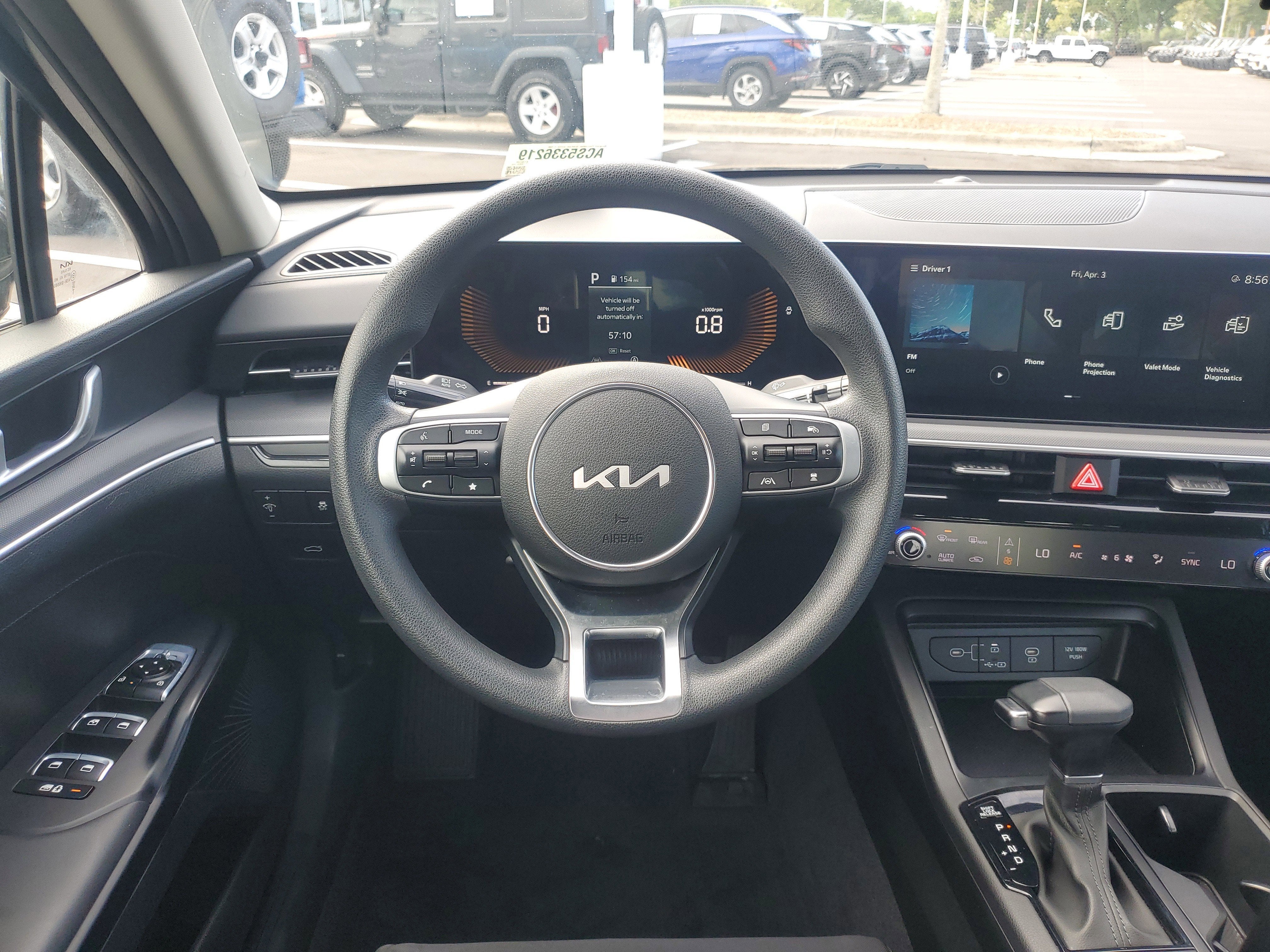 2025 Kia K5 LXS