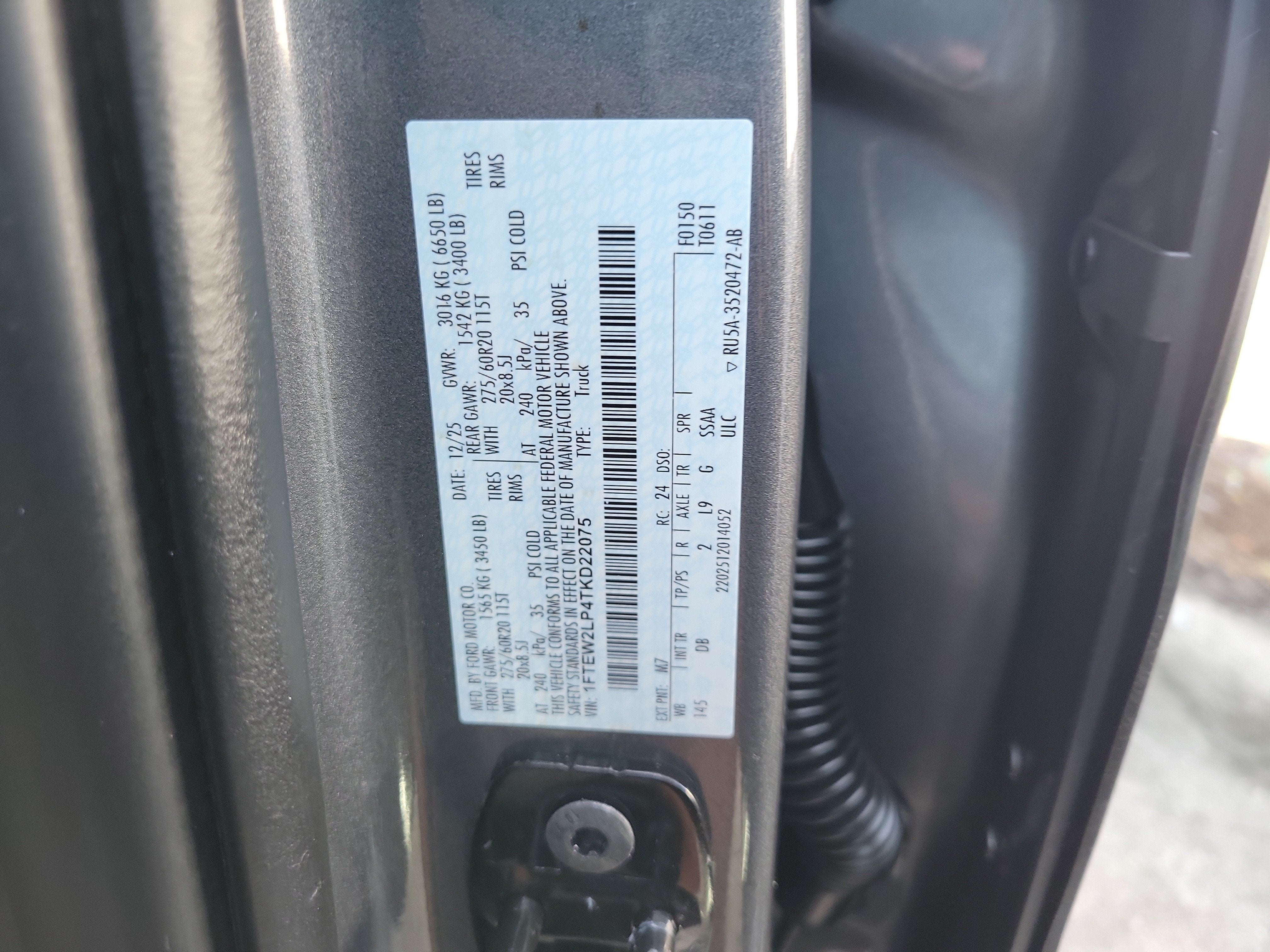 2026 Ford F-150 STX