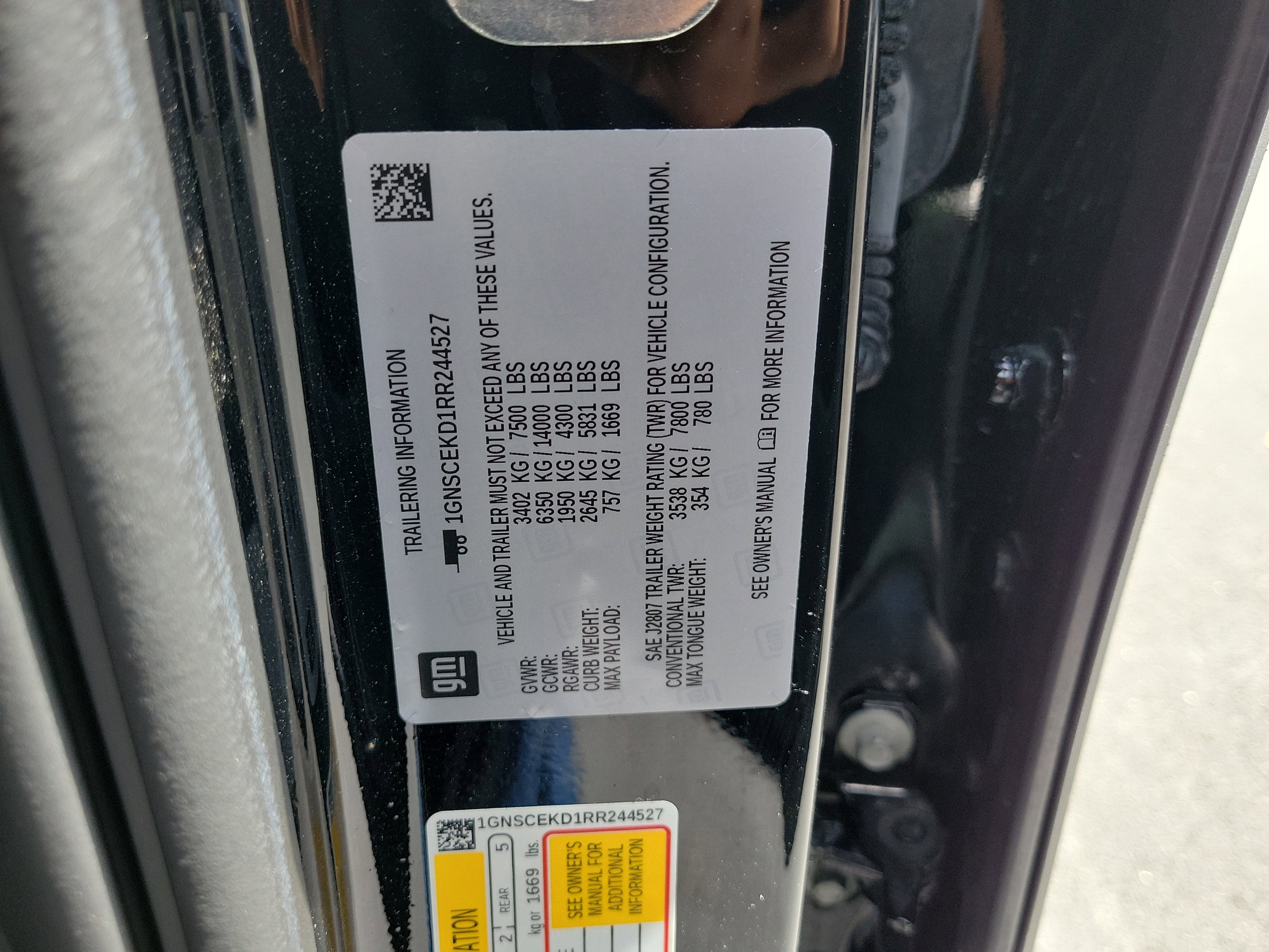 2024 Chevrolet Suburban RST