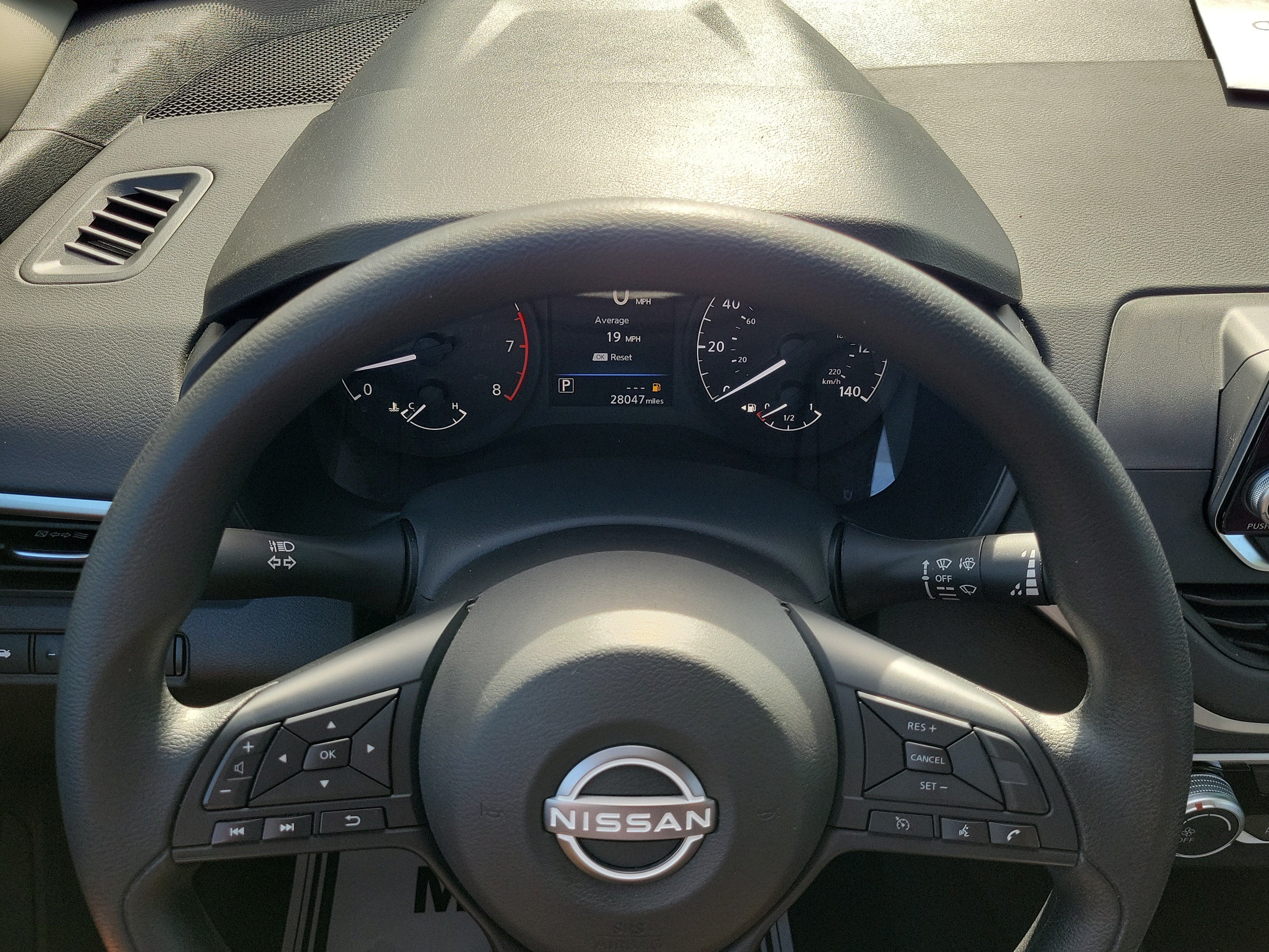 2025 Nissan Altima S