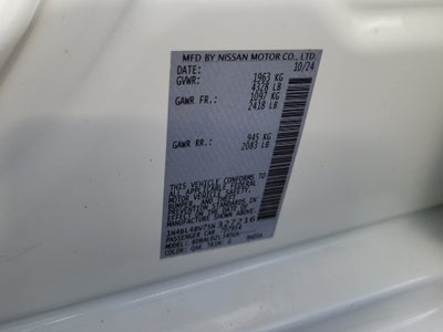 2025 Nissan Altima S