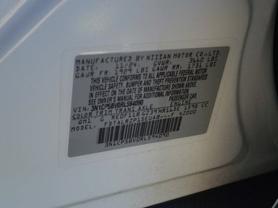 2024 Nissan Kicks S