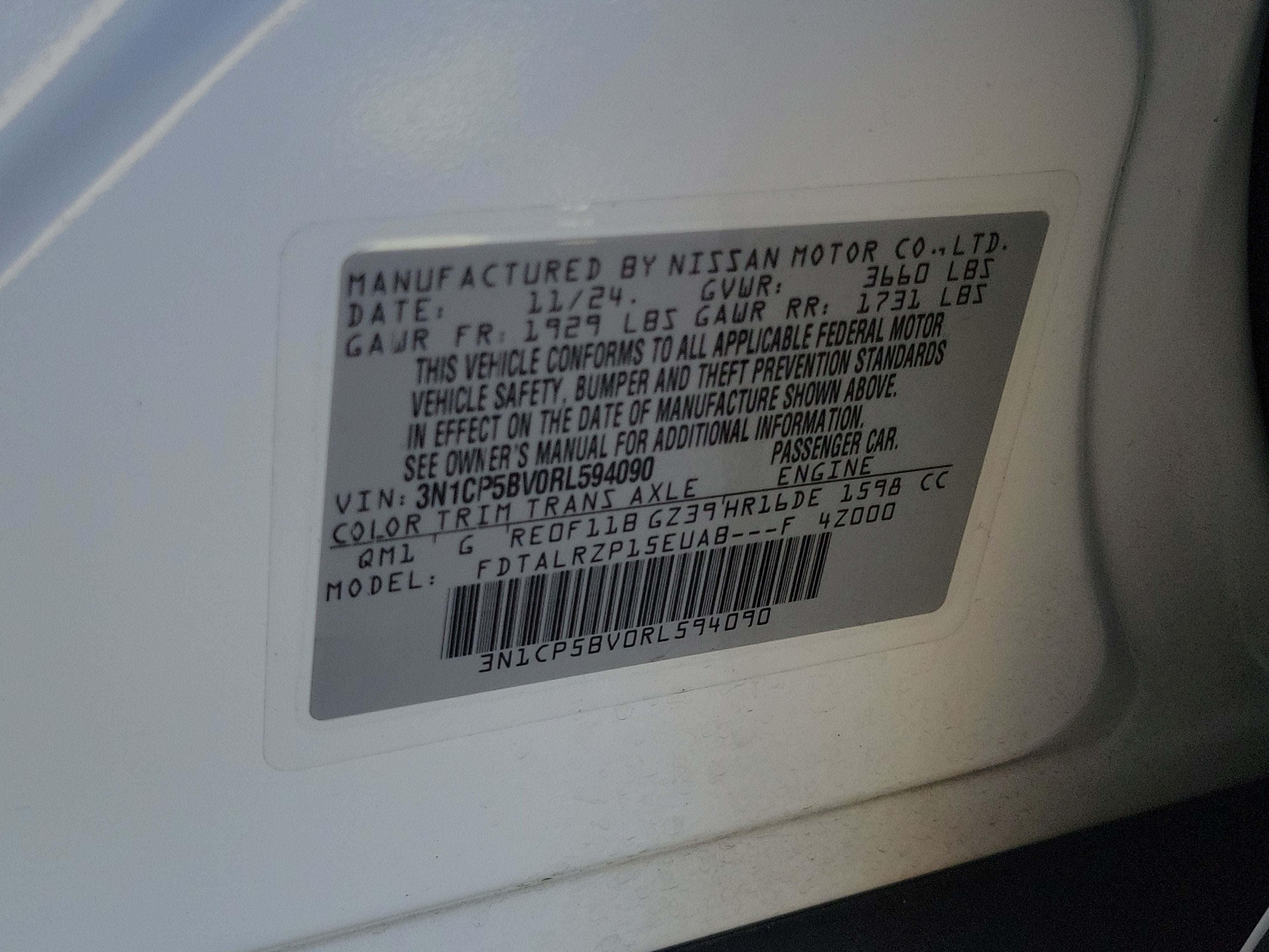 2024 Nissan Kicks S