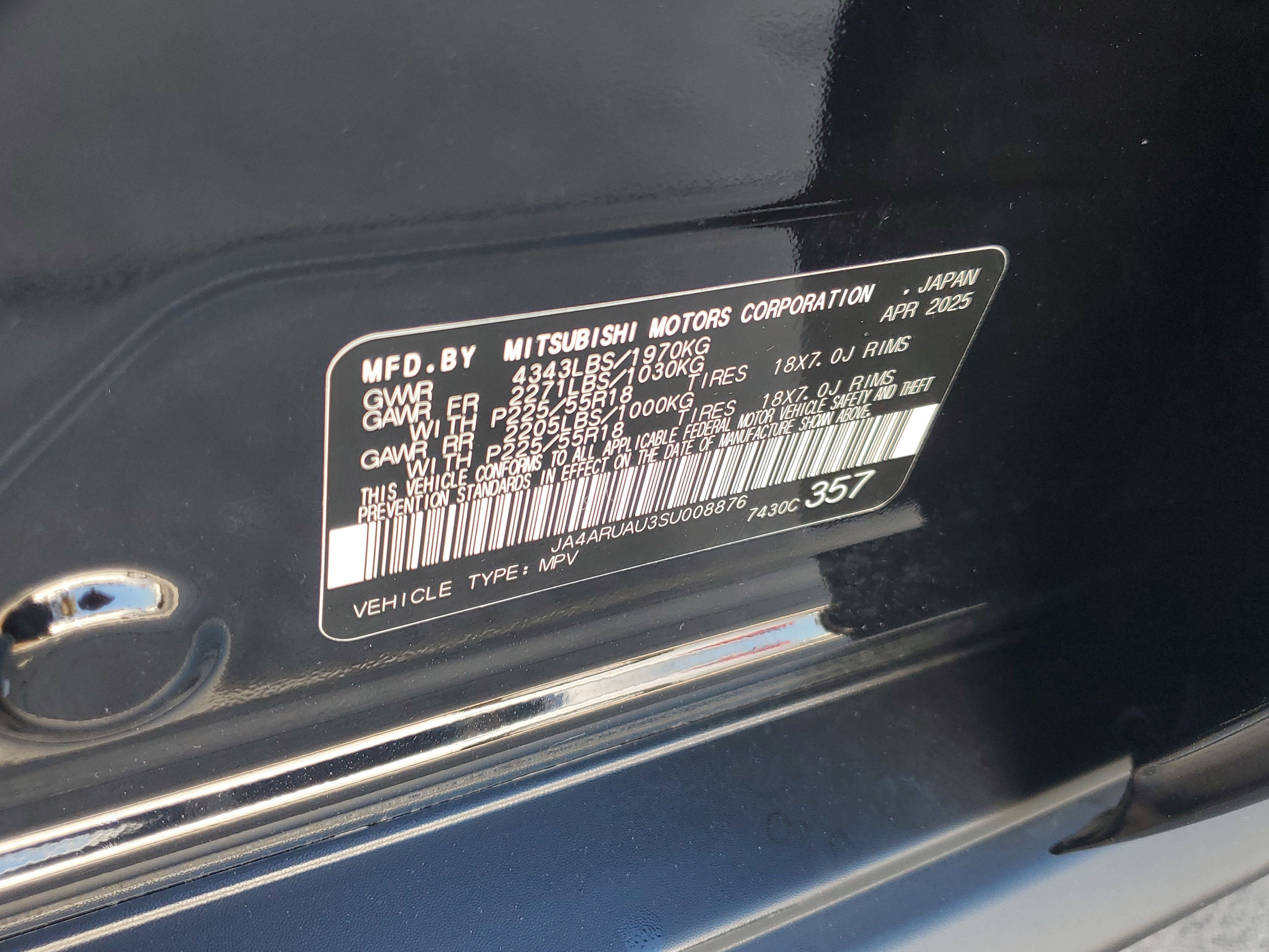 2025 Mitsubishi Outlander Sport ES