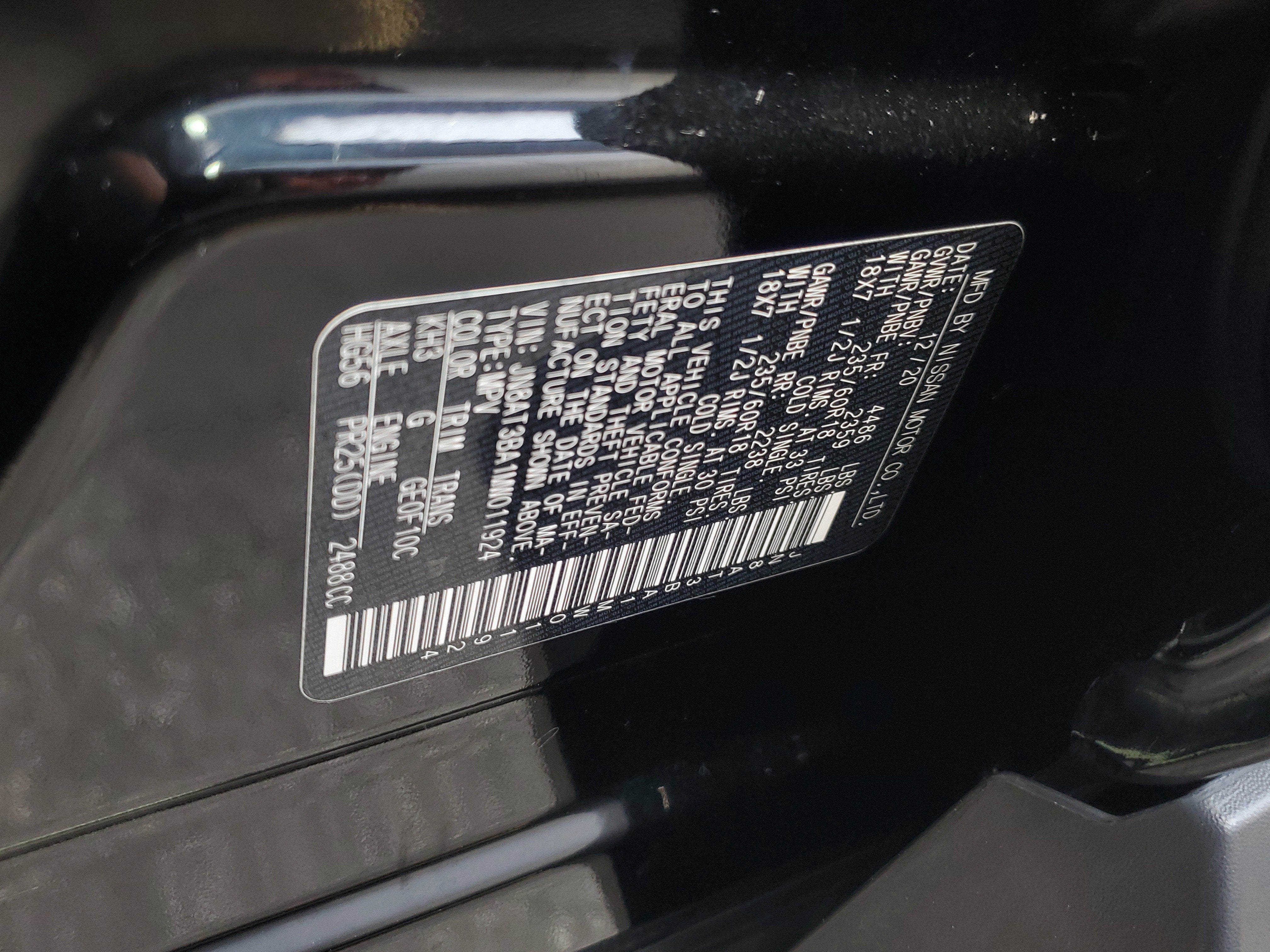 2021 Nissan Rogue SV