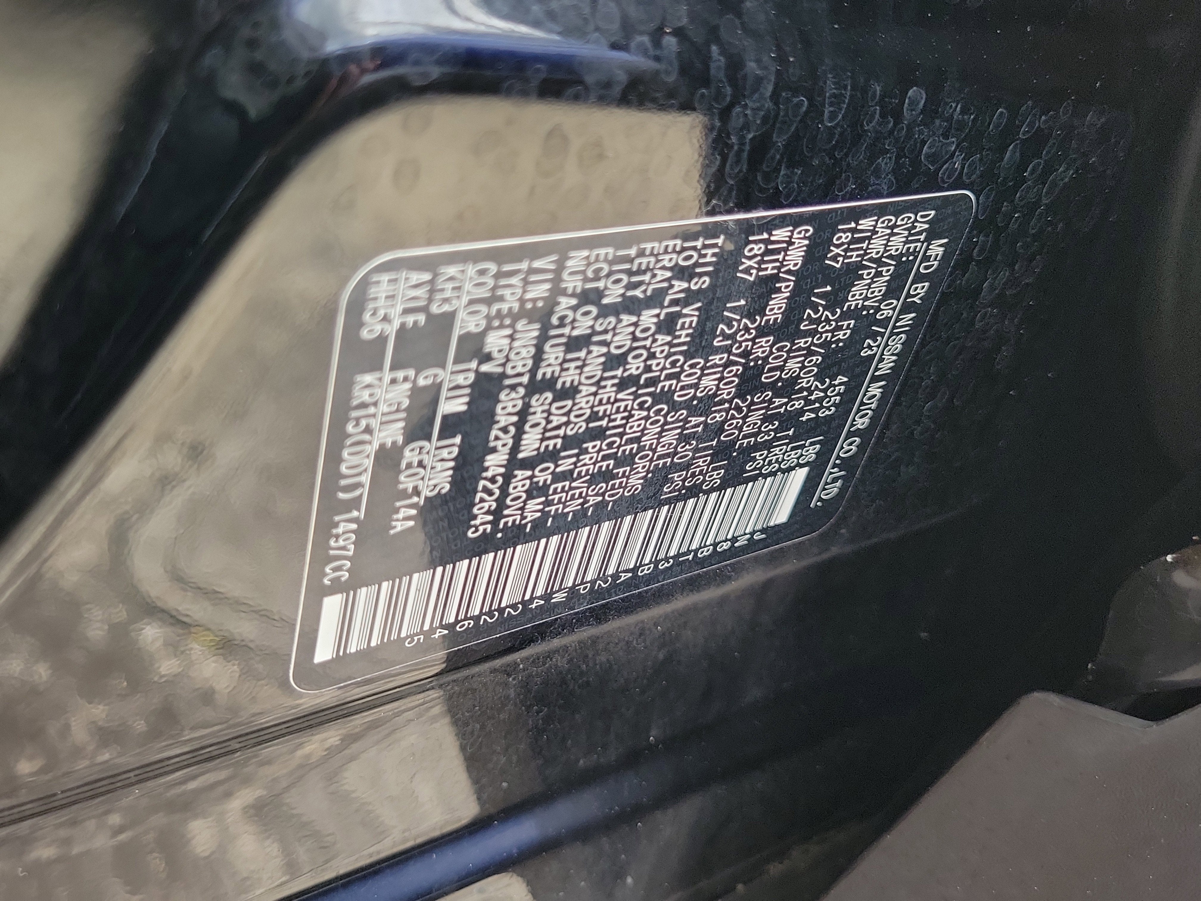 2023 Nissan Rogue SV