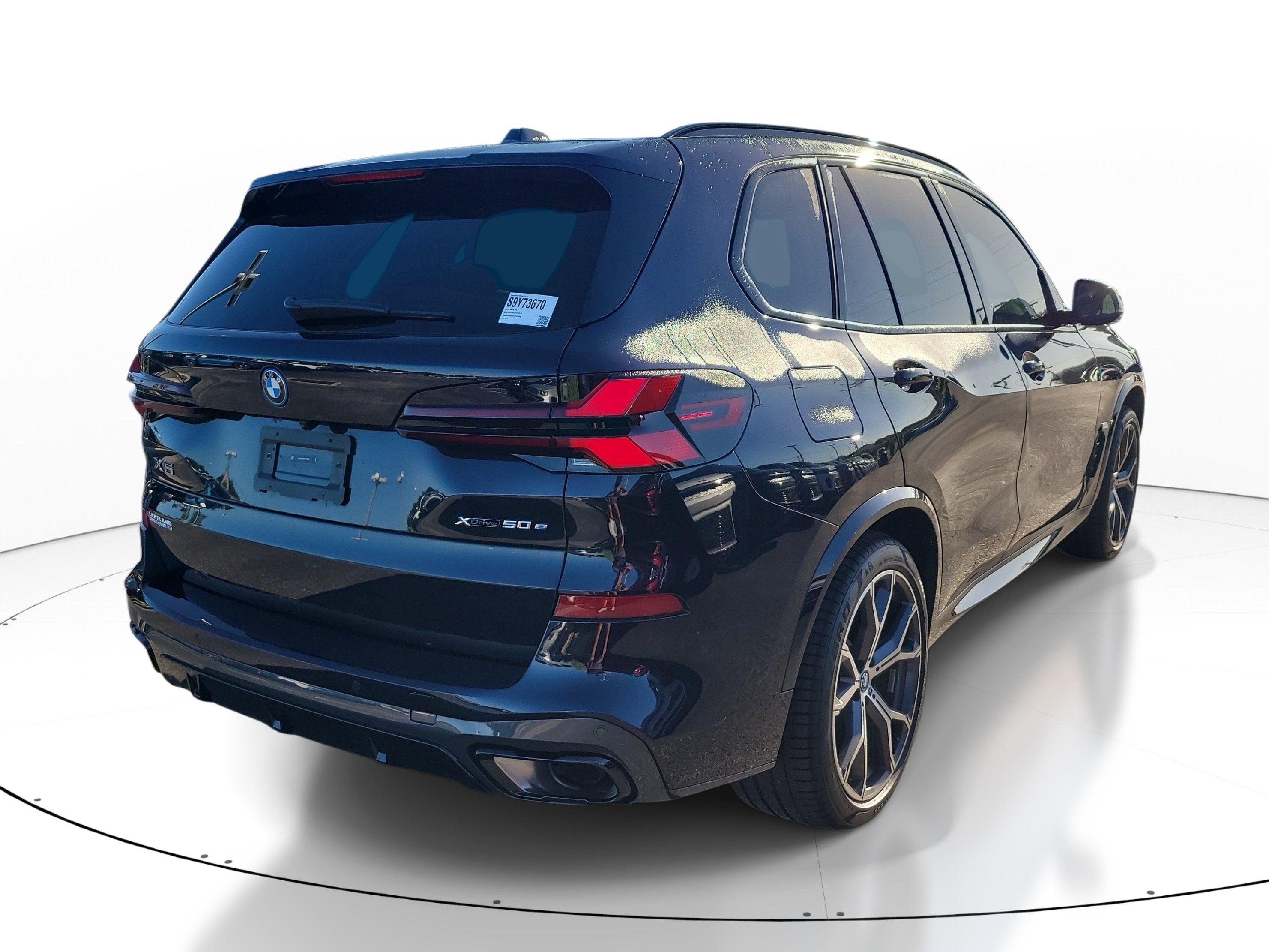 2025 BMW X5 xDrive50e