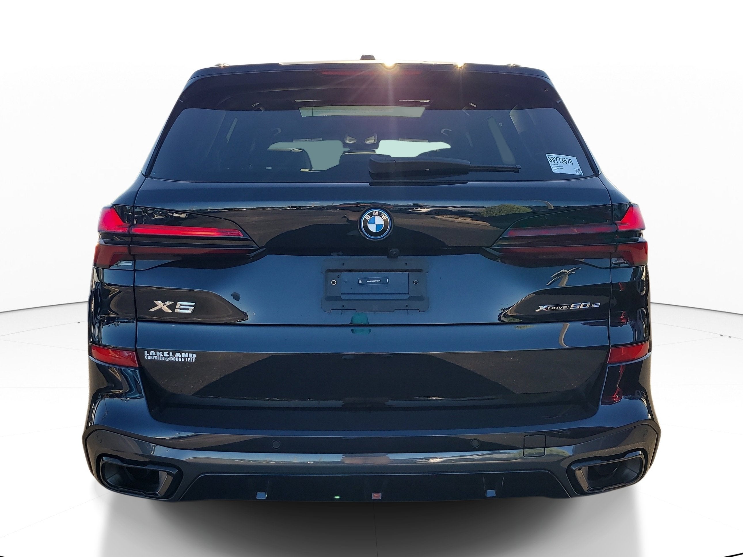 2025 BMW X5 xDrive50e