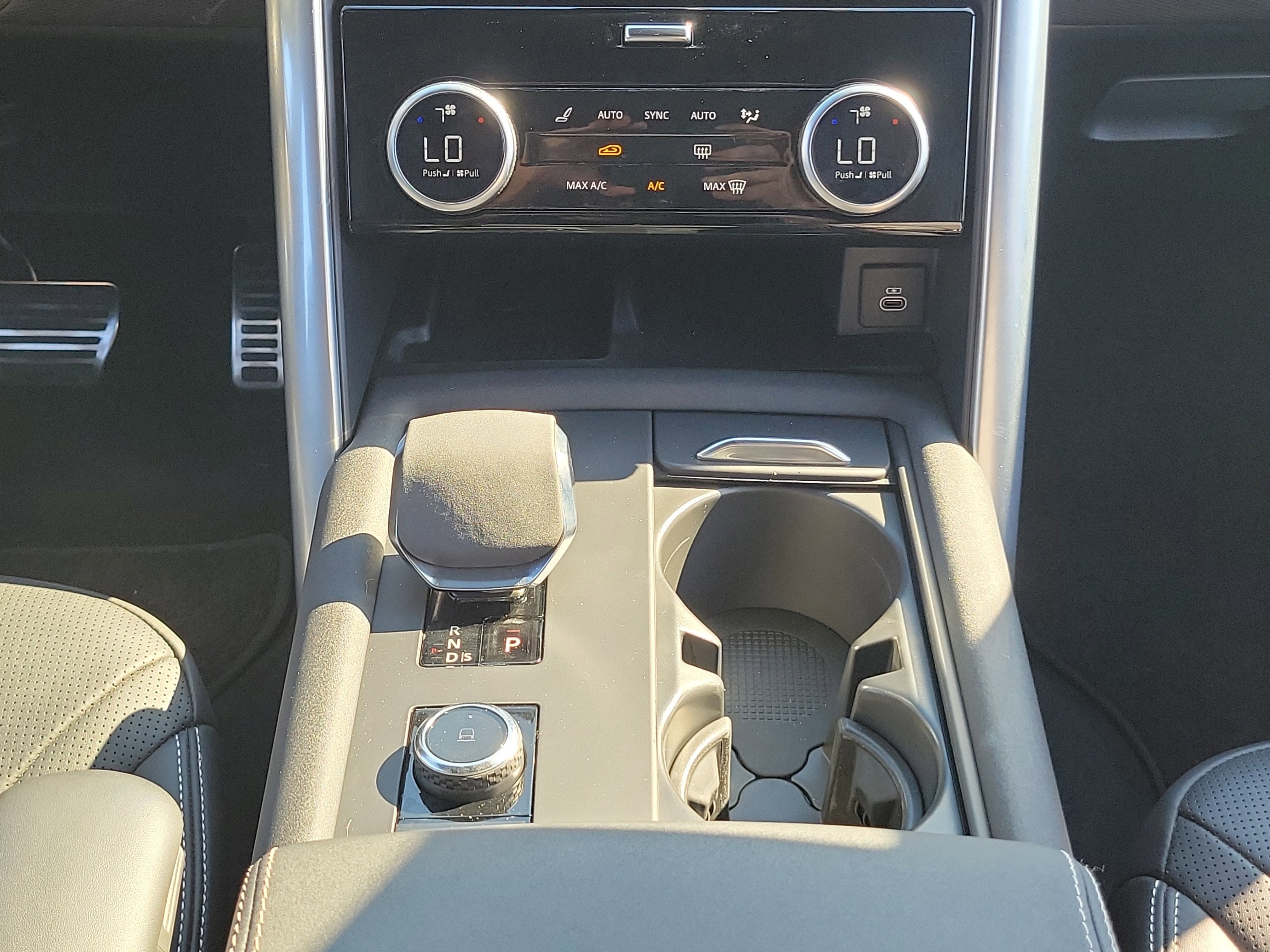 2023 Land Rover Discovery HSE R-Dynamic