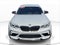 2021 BMW M2 Competition