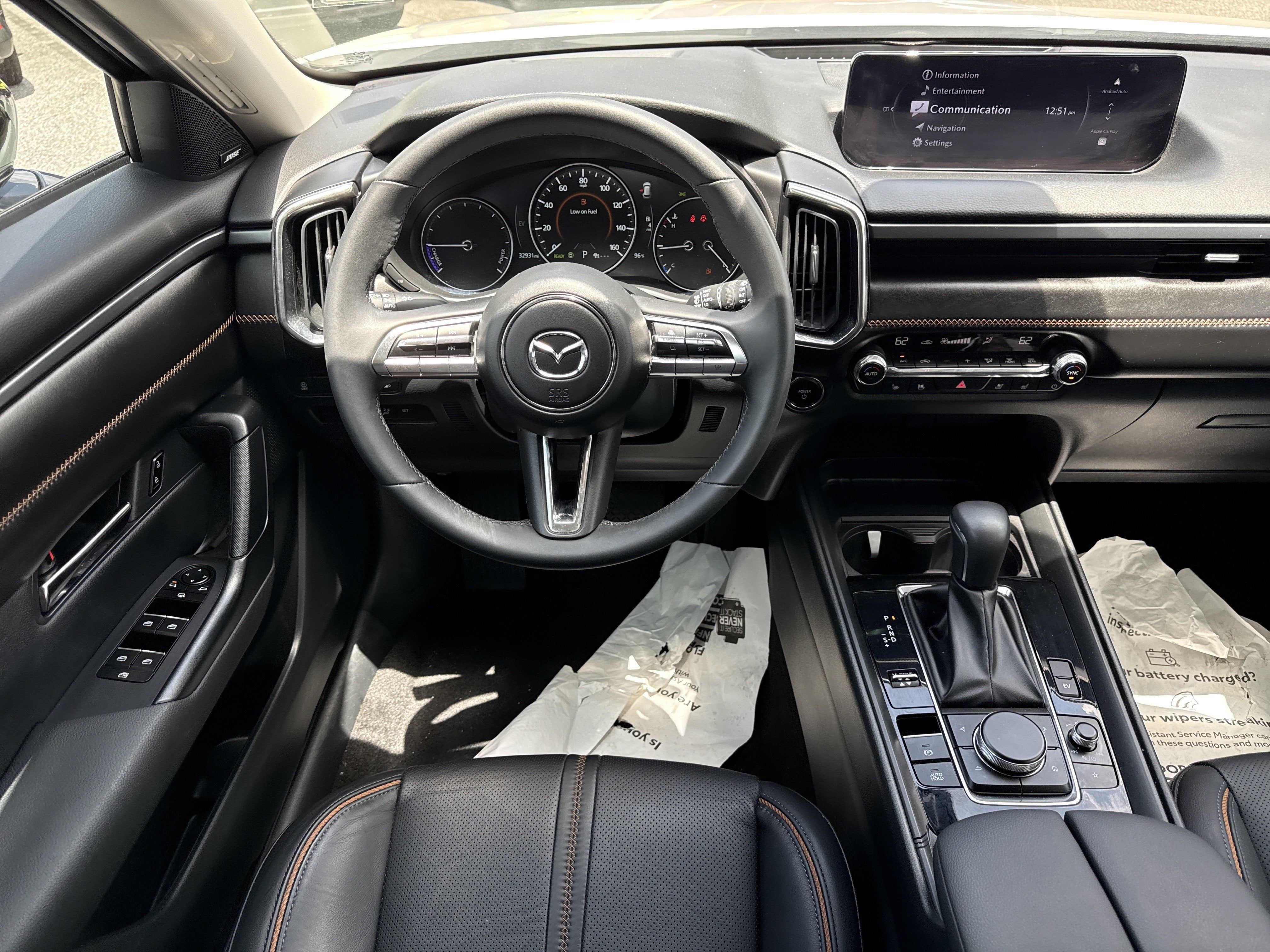 2025 Mazda Mazda CX-50 Hybrid Premium Plus Package